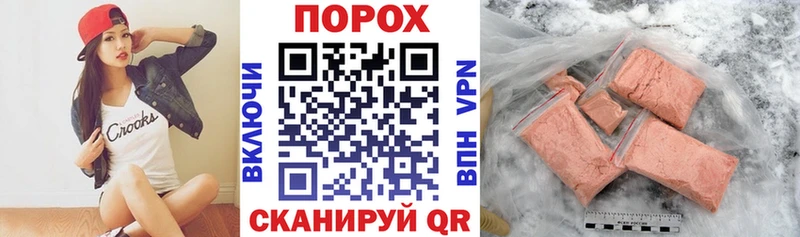 Купить  Чухлома  Амфетамин VHQ 