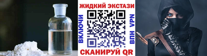 Купить  Чухлома  Бутират 1.4BDO 