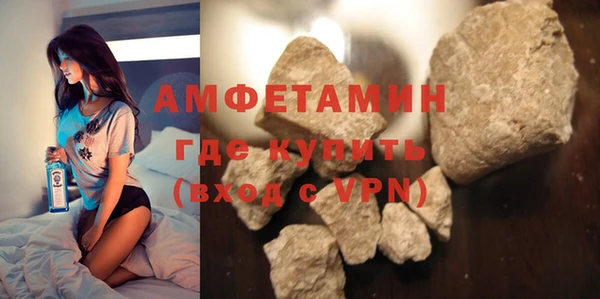 кокаин Куйбышев