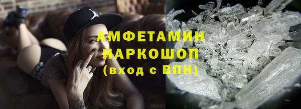 MDMA Кукмор