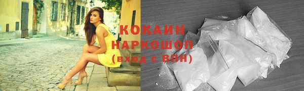 MDMA Кукмор
