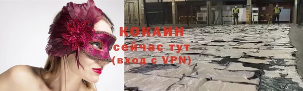 MDMA Кукмор