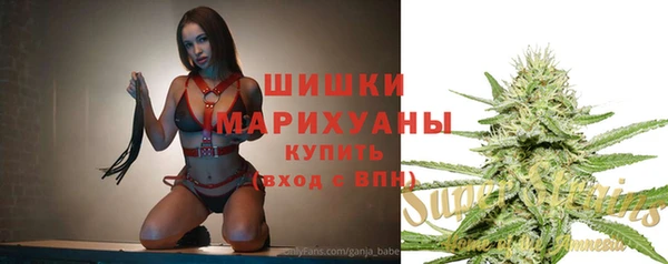 кокаин Куйбышев