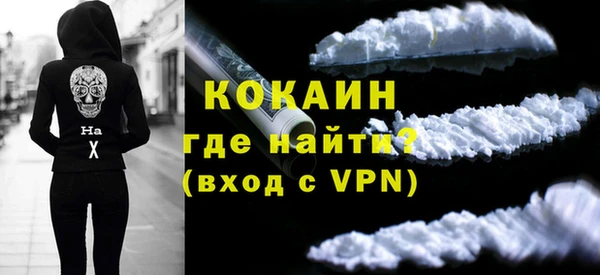 MDMA Кукмор