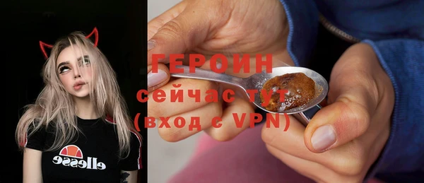 альфа пвп Кулебаки