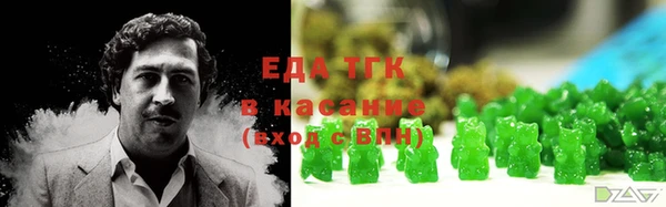 кокаин Куйбышев
