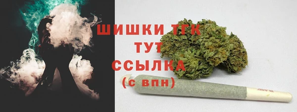 MDMA Кукмор