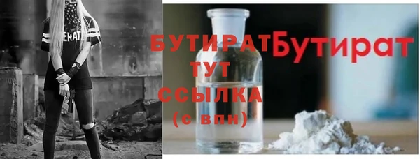 MDMA Кукмор