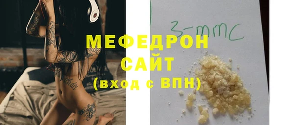 MDMA Кукмор
