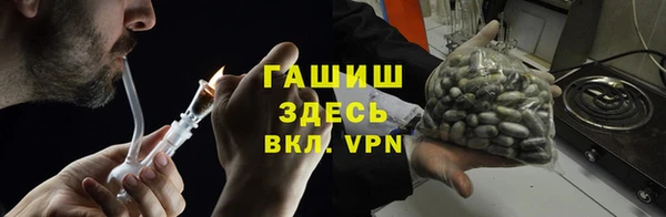 кокаин Куйбышев