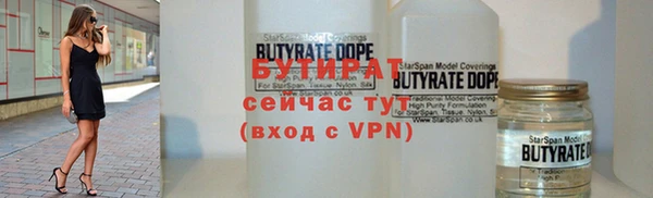 MDMA Кукмор
