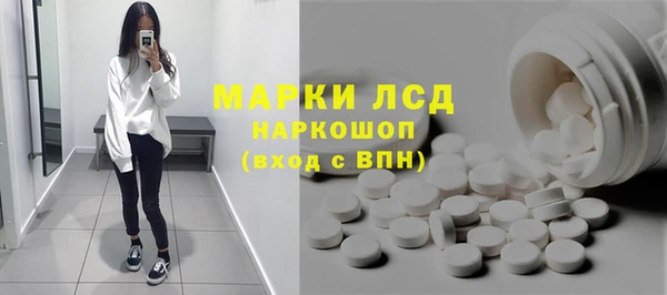 MDMA Кукмор