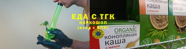 альфа пвп Кулебаки