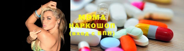 альфа пвп Кулебаки