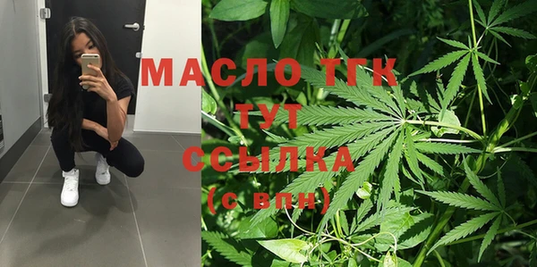 MDMA Кукмор