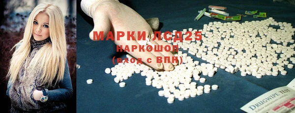 MDMA Кукмор
