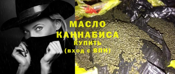 альфа пвп Кулебаки