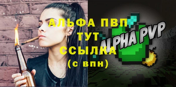MDMA Кукмор