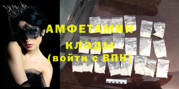 MDMA Кукмор