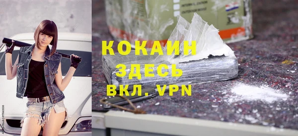 MDMA Кукмор