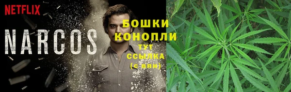 MDMA Кукмор