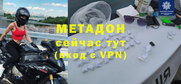 MDMA Кукмор