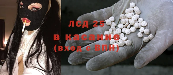 кокаин Куйбышев